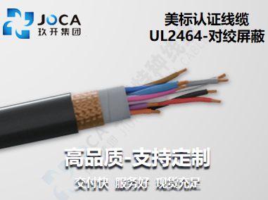 太阳城官网(中国集团)有限公司