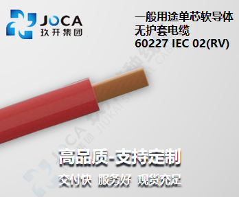 太阳城官网(中国集团)有限公司