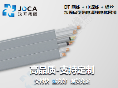 太阳城官网(中国集团)有限公司