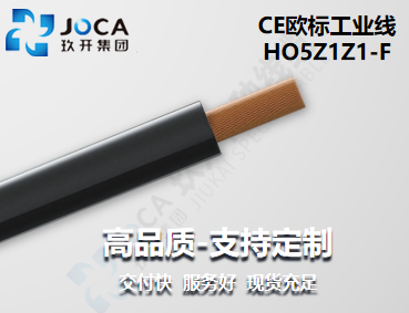 太阳城官网(中国集团)有限公司