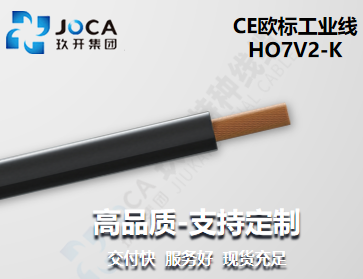 太阳城官网(中国集团)有限公司