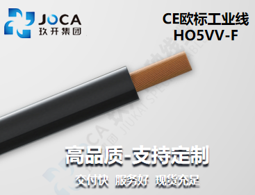 太阳城官网(中国集团)有限公司