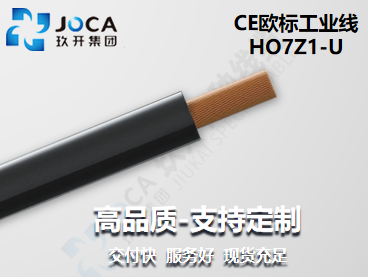 太阳城官网(中国集团)有限公司