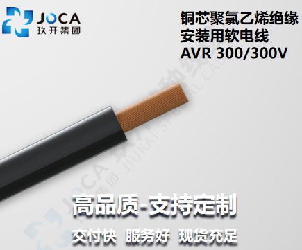 太阳城官网(中国集团)有限公司