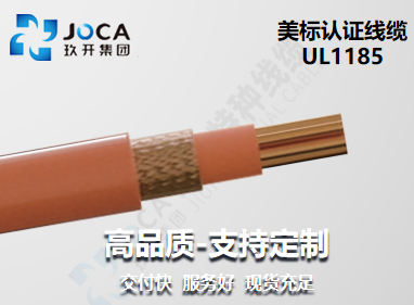 太阳城官网(中国集团)有限公司