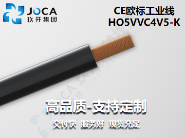 太阳城官网(中国集团)有限公司