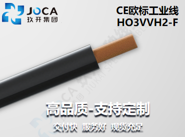 太阳城官网(中国集团)有限公司