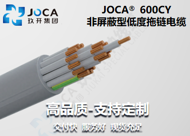 太阳城官网(中国集团)有限公司