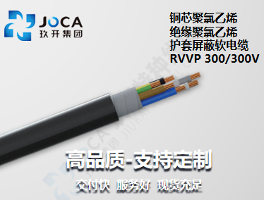 太阳城官网(中国集团)有限公司