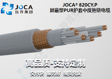 太阳城官网(中国集团)有限公司