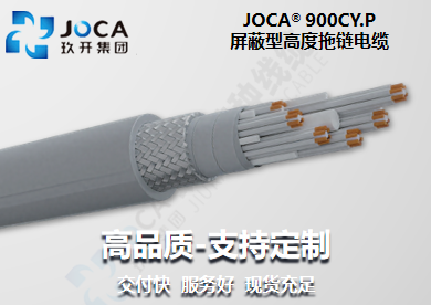 太阳城官网(中国集团)有限公司