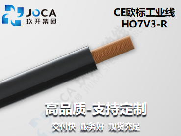 太阳城官网(中国集团)有限公司