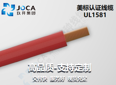 太阳城官网(中国集团)有限公司