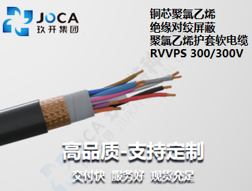 太阳城官网(中国集团)有限公司