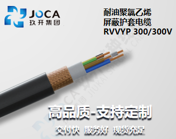 太阳城官网(中国集团)有限公司