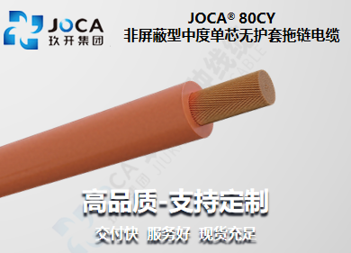 太阳城官网(中国集团)有限公司