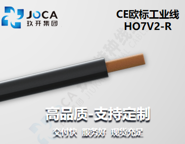 太阳城官网(中国集团)有限公司