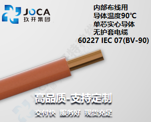 太阳城官网(中国集团)有限公司