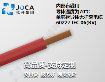 太阳城官网(中国集团)有限公司