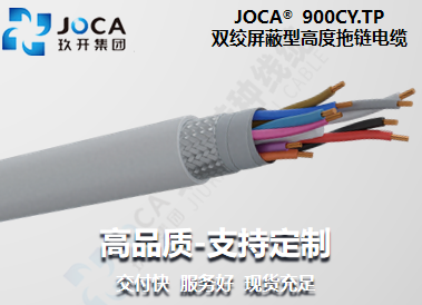 太阳城官网(中国集团)有限公司