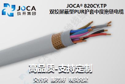 太阳城官网(中国集团)有限公司