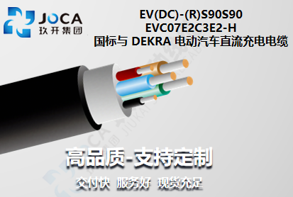 太阳城官网(中国集团)有限公司