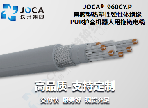 太阳城官网(中国集团)有限公司