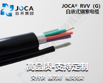 太阳城官网(中国集团)有限公司