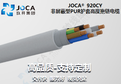 太阳城官网(中国集团)有限公司