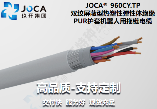 太阳城官网(中国集团)有限公司